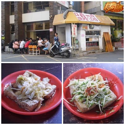 決戰12小時!攻陷大台中給力美食! 決戰12小時!攻陷大台中給力美食!