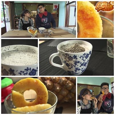 台中追追追 神秘美食全破解 台中追追追 神秘美食全破解