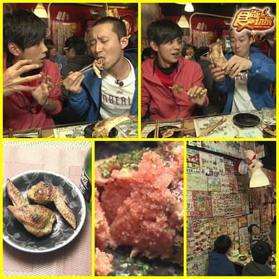 說走就走 沒行程大冒險 說走就走 沒行程大冒險