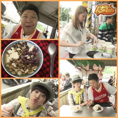 彰化騎UBIKE笑笑吃美食 彰化騎UBIKE笑笑吃美食