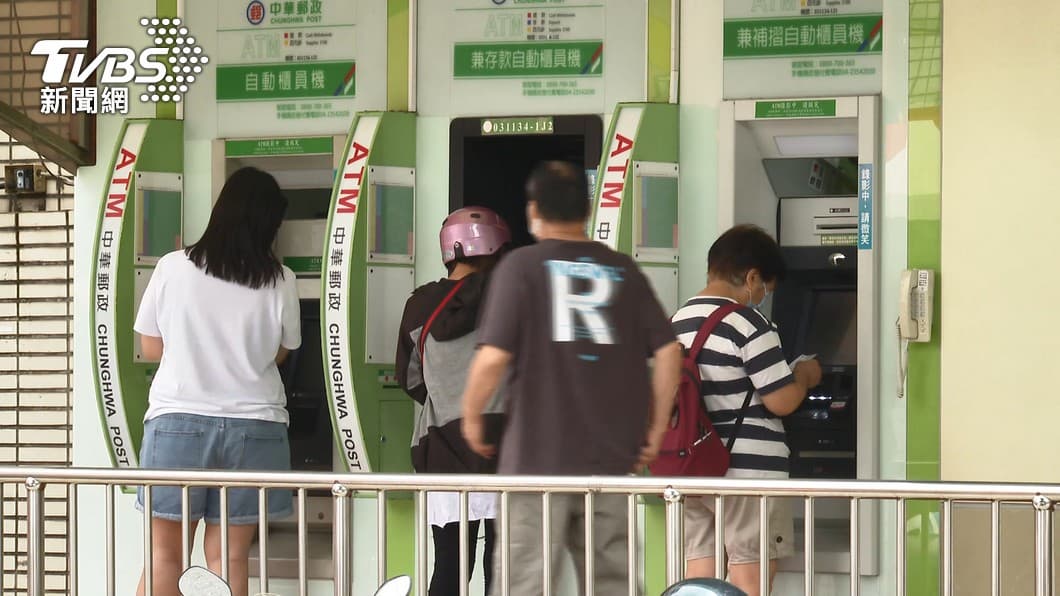 政府發錢了!6大補助總整理:3類勞工最高6萬元、出國玩每人5000元 發錢,勞保年金,勞保,國保,國民年金,國民年金保險,退保,發錢1.8萬,勞保局發錢,勞保局,年金給付
