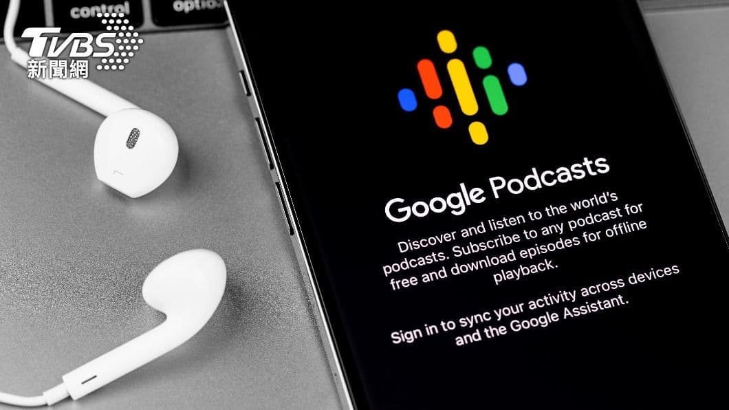 Google宣布Google播客將終止服務。(示意圖/shutterstock 達志影像) google podcast轉移-Google播客-YouTube Music
