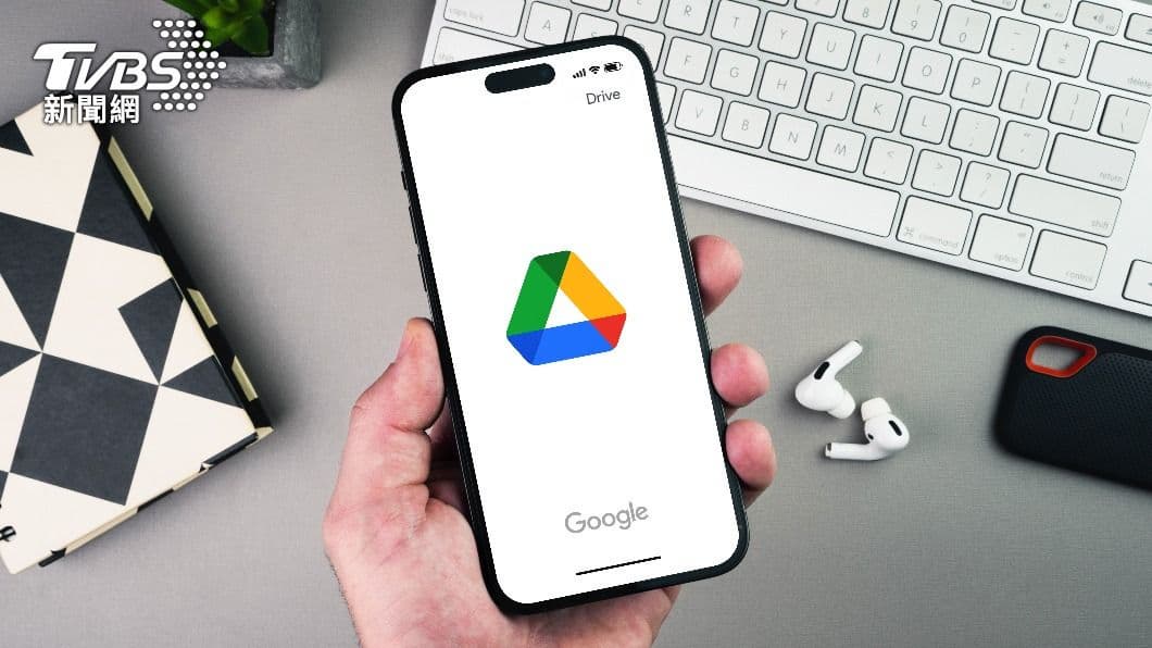用戶快備份!Google宣布再砍「1實用服務」,官方曝解決方案 用戶快備份!Google宣布再砍「1實用服務」,官方曝解決方案