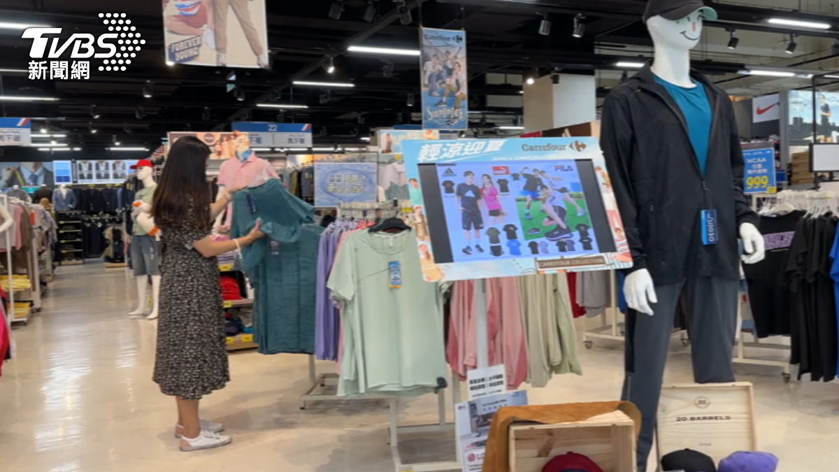 涼感衣有用嗎?網友分享降溫妙招,台電提醒「這款消暑小物」別帶上飛機 圖/TVBS