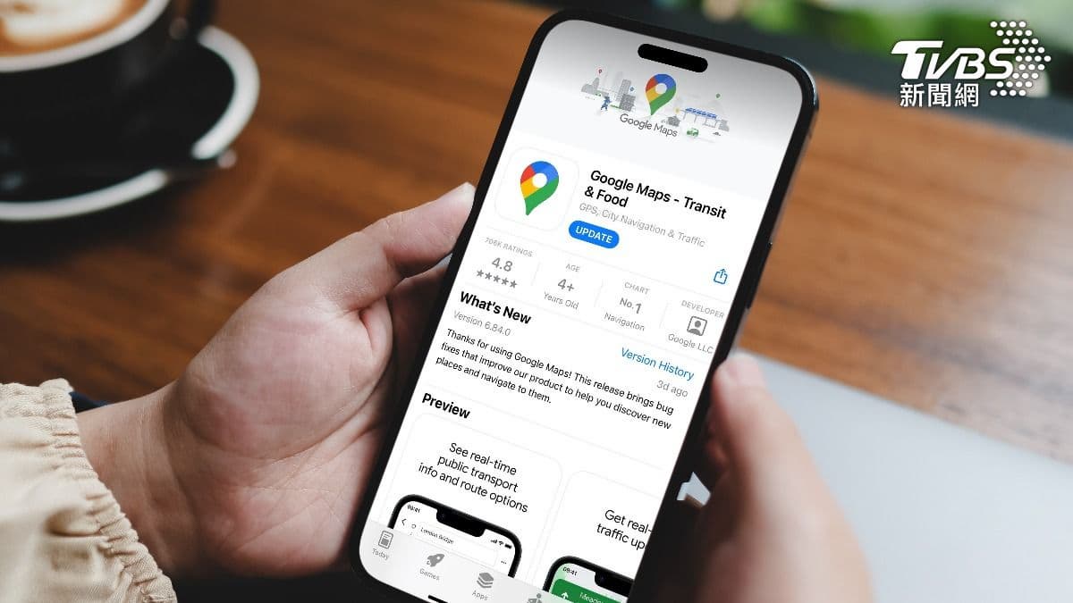 網友推薦「旅遊必備App」Top10!輕鬆搞定交通、景點、餐廳行程規畫 Google Maps-google地圖時速ios-google map時速顯示-google map顯示時速ios