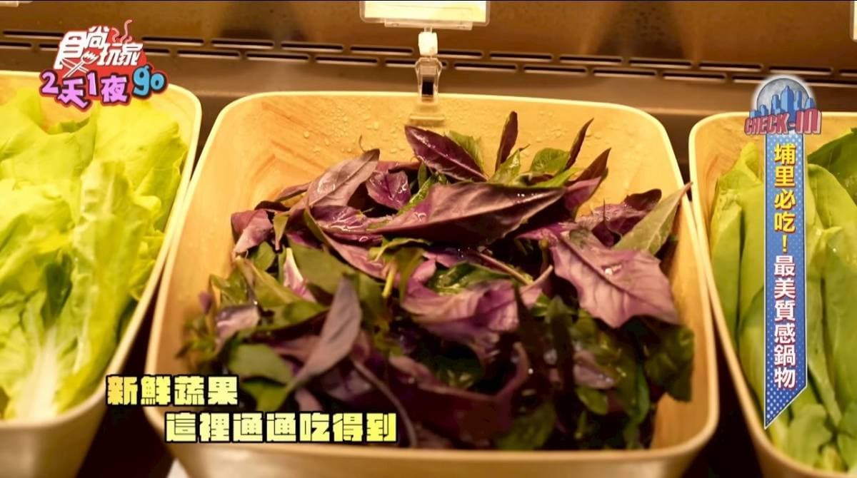 藏身埔里日式質感鍋物,爽嗑整隻波士頓龍蝦、日本A5和牛涮壽喜燒絕配 藏身埔里日式質感鍋物,爽嗑整隻波士頓龍蝦、日本A5和牛涮壽喜燒絕配