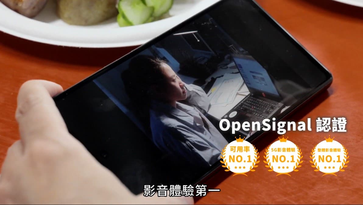 用全球最佳AI解惑引擎Perplexity當靈感嚮導!原來AI居然這麼秒懂「台灣感性」 用全球最佳AI解惑引擎Perplexity當靈感嚮導!原來AI居然這麼秒懂「台灣感性」