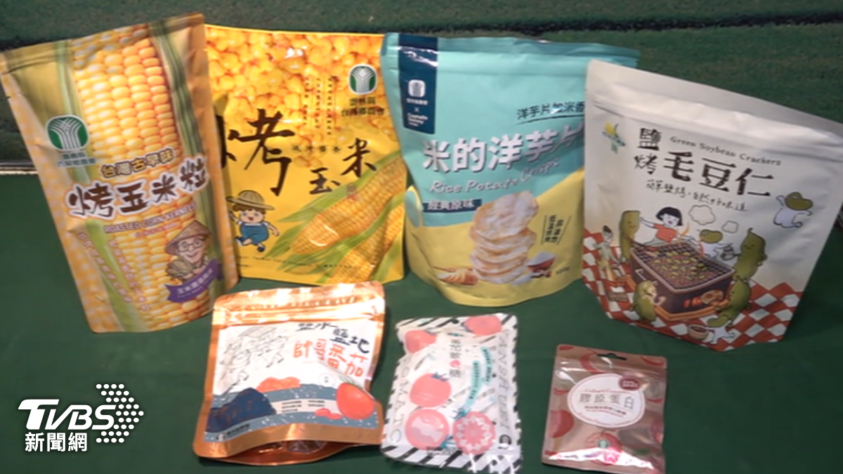 1台灣零食爆紅!「鹹香唰嘴」連日本人都大讚,網友加碼多款超強農會零食(中獎公布) 外國客新必買清單農會產品爆紅。(圖/TVBS)