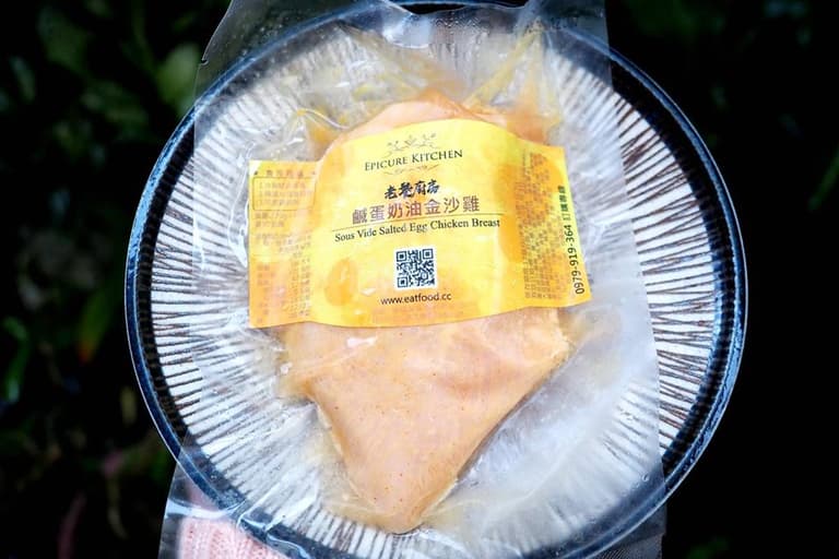老饕廚房 | 食尚玩家