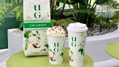 Ug Tea Seattle UG飲料人氣排行TOP10!2026「UG TEA」菜單價格、高顏值AI手搖飲|食尚玩家