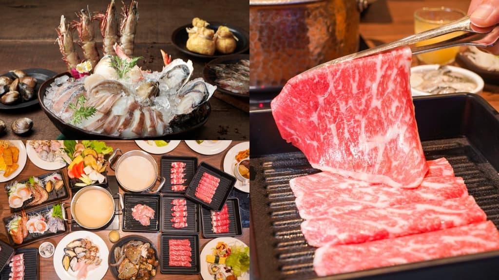 高雄火鍋吃到飽推薦!麗尊飯店「木櫃工廠」550元起爽嗑海鮮、肉品|食尚玩家