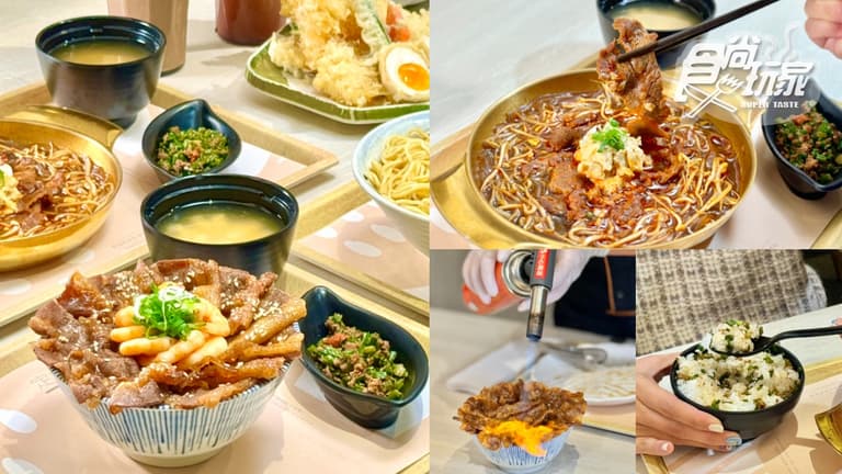 日式定食台北!定食8菜單2024/皇城老媽聯名/定食8優惠/吃到飽|食尚玩家