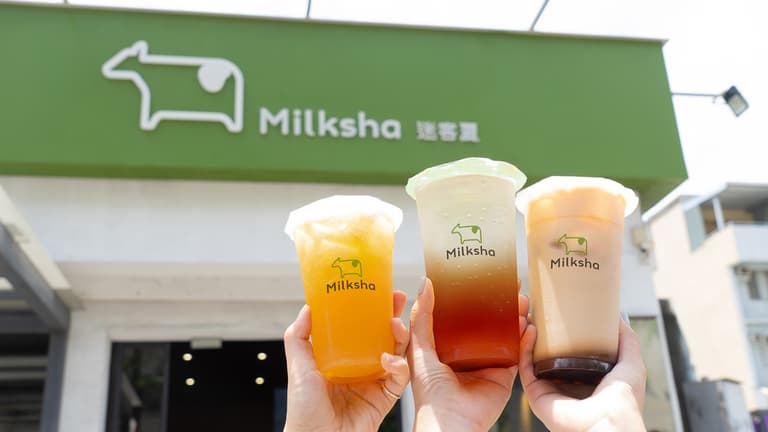 迷客夏Milksha菜單推薦!TOP10必喝飲品、人氣喝法、價格一次看 | 食尚玩家