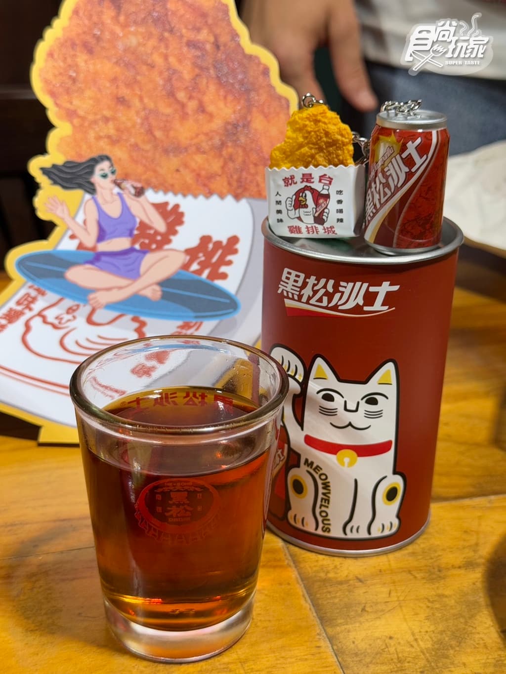 台北餐酒館推薦!貓下去敦北俱樂部聯名/黑松沙士免費送/梁朝偉愛店|食尚玩家