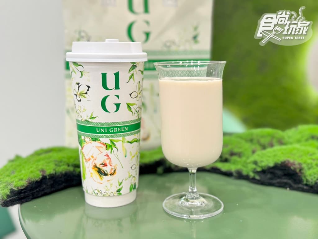 Ug Tea Seattle UG飲料人氣排行TOP10!2026「UG TEA」菜單價格、高顏值AI手搖飲|食尚玩家