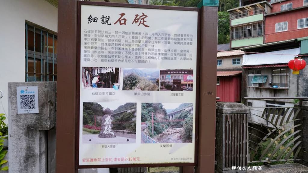 2026全台老街 TOP35:最好吃、最好逛、最好拍的老街都在這|食尚玩家