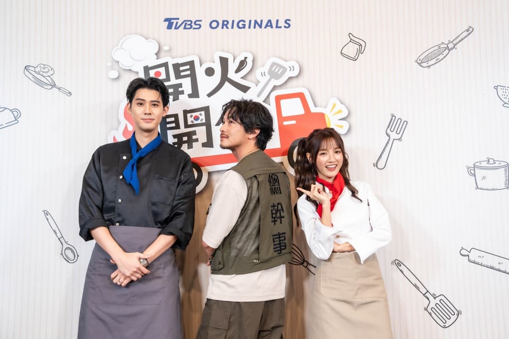 TVBS料理實境秀《開火開伙》!3/13起環島PK,節目亮點、陣容一次看|食尚玩家