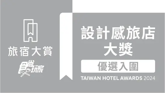 獎項圖標