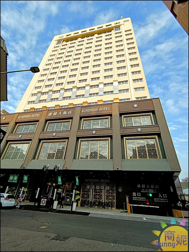 康橋商旅高雄六合夜市七賢館