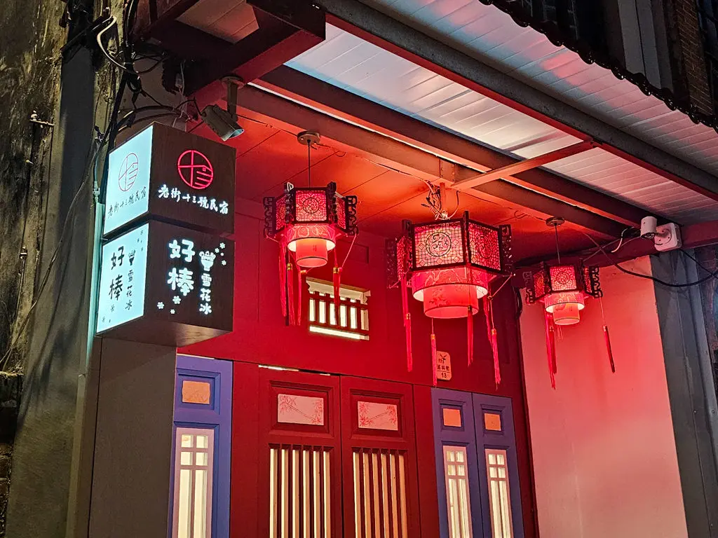 旅宿相片