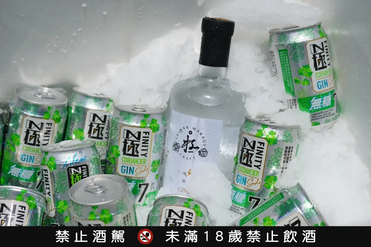 芫荽香民出動！超狂市集連假登場：高雄150攤＋繞口令送香菜，台北先搶限量御守