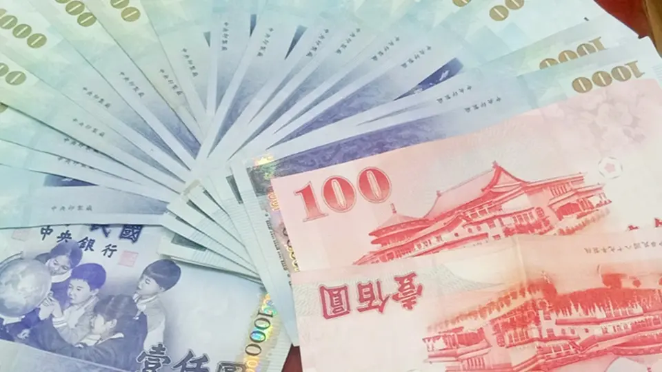 2026中秋禮金來了！最高可領12000元，16縣市領取資格、金額一次看