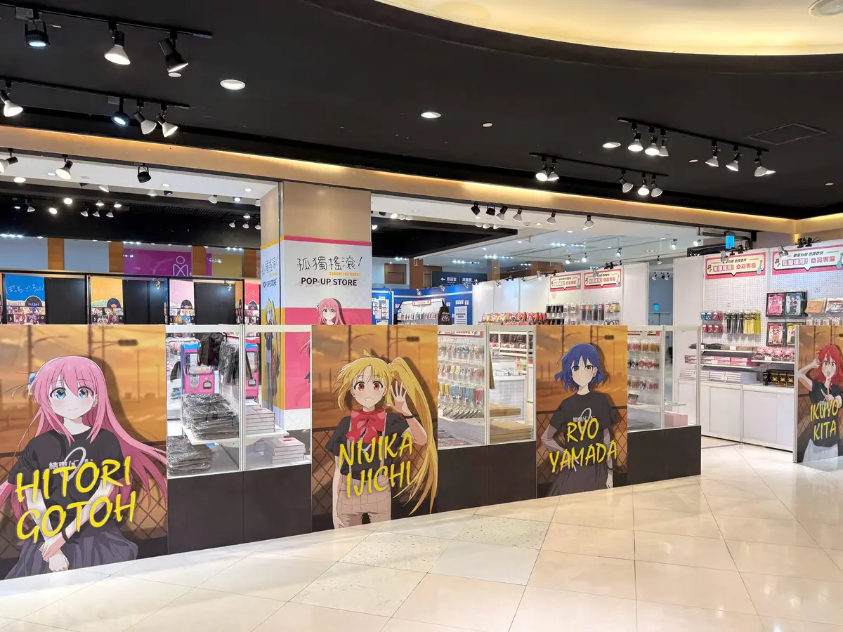 動漫迷快衝！麵包超人快閃店滿800元送電影票，還有孤獨搖滾、魯夫GEAR 5必拍