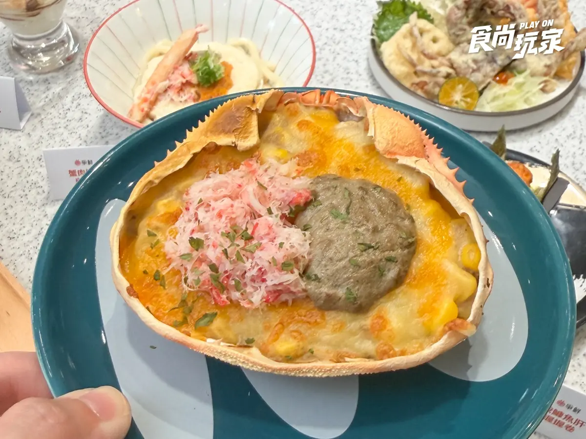 《拜託了冰箱》鄭鎬泳研發！爭鮮開賣聯名菜色、40元起開吃，主廚推薦這３道菜