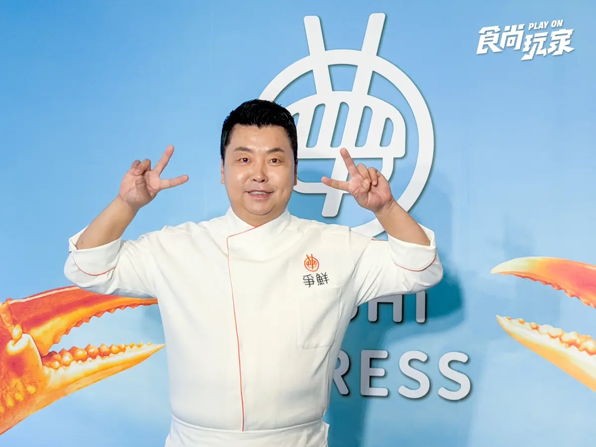 《拜託了冰箱》鄭鎬泳研發！爭鮮開賣聯名菜色、40元起開吃，主廚推薦這３道菜