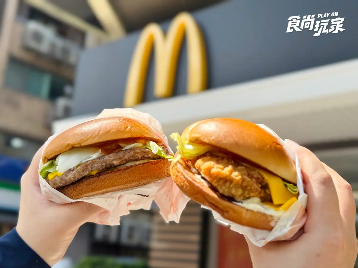 麥當勞免費送薯條、大麥克！GD聯名周邊搶看，加碼送超Q奶昔大哥錢包