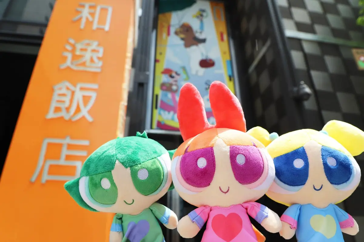 台南中秋旅遊攻略！慕夏展、動漫市集、火舞秀必玩，消費滿50元抽電動車