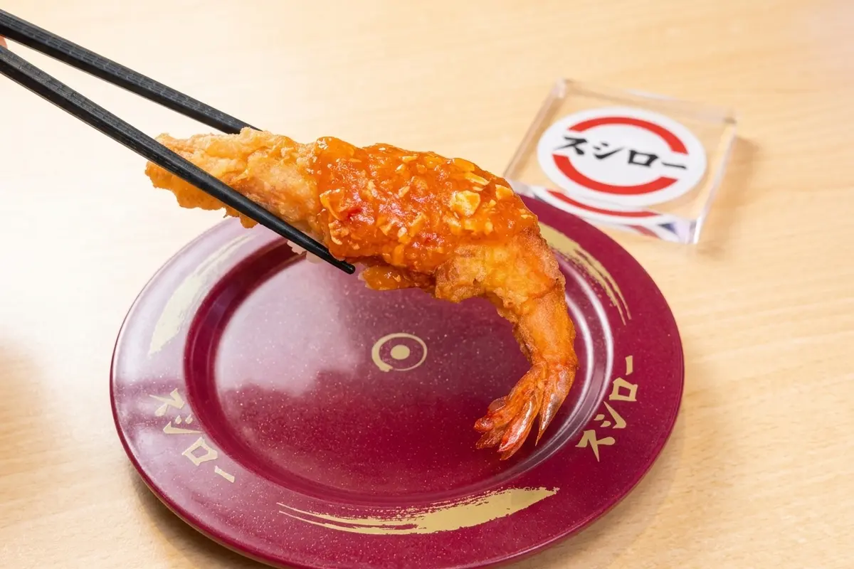 中秋連假吃壽司郎！紅豆湯圓必點、留言抽可愛小夜燈，藏壽司下午茶優惠折10元