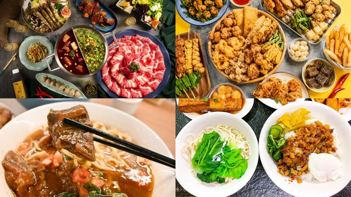 台灣人宵夜第一名居然是它！深夜美食排行榜，炸物只拿第二