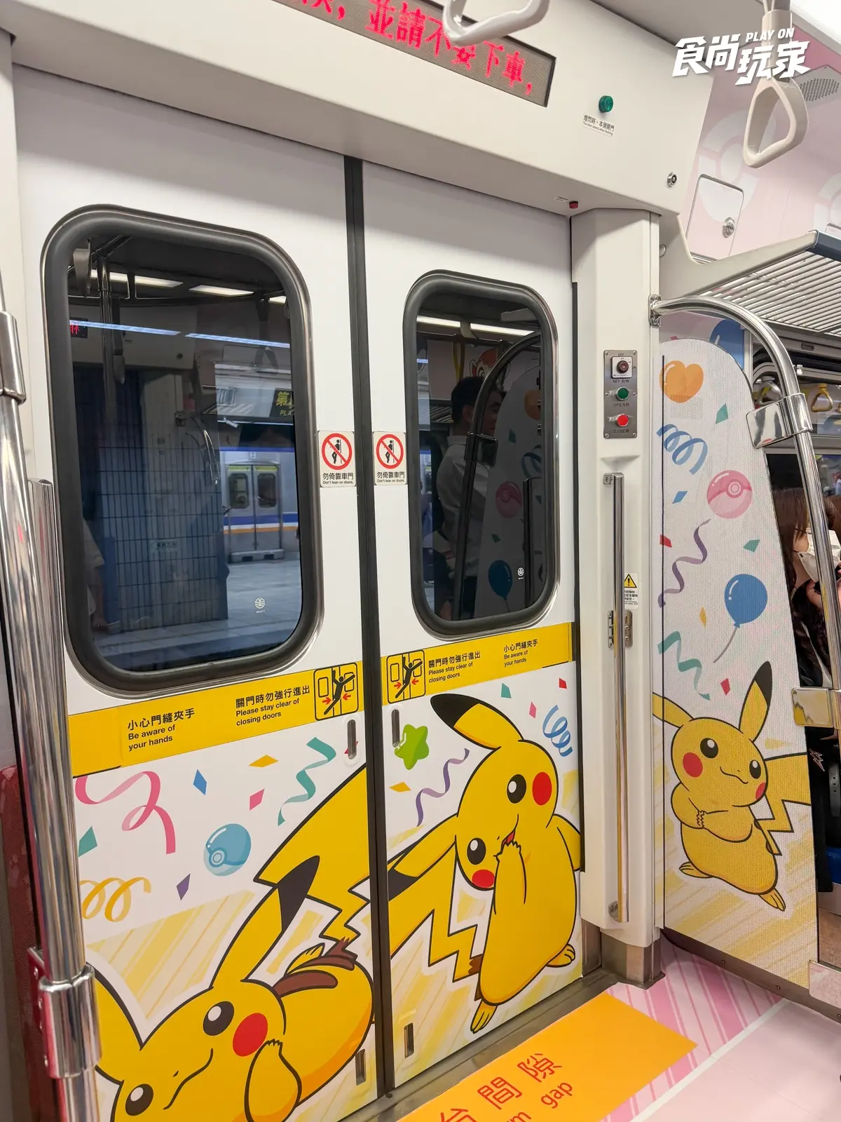 寶可夢列車開箱!車廂設有快閃店、抱枕必買,平日隨機行駛、63元起就能搭 寶可夢列車開箱!車廂設有快閃店、抱枕必買,平日隨機行駛、63元起就能搭
