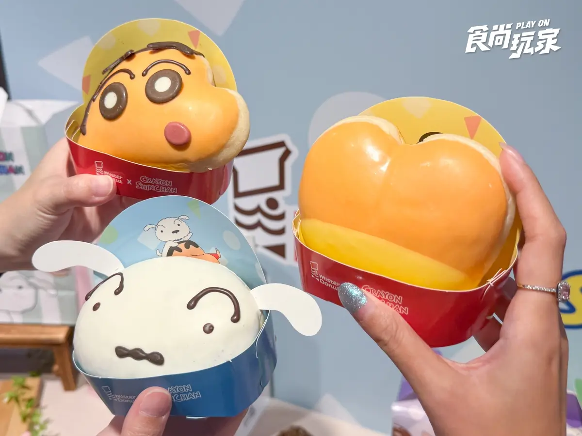 Mister Donut聯名蠟筆小新！搖屁屁甜甜圈、小白購物袋必買，買５送１這天開跑