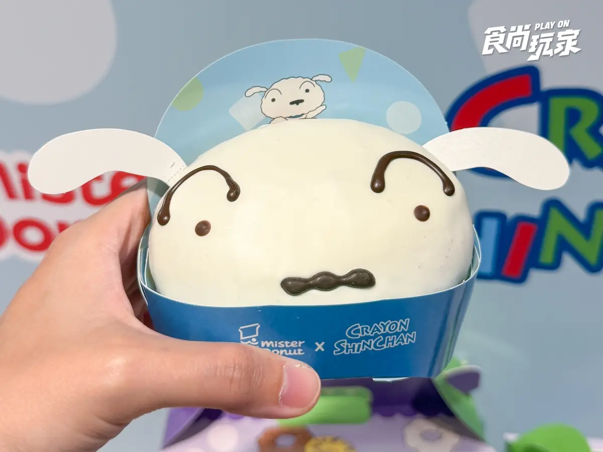 Mister Donut聯名蠟筆小新！搖屁屁甜甜圈、小白購物袋必買，買５送１這天開跑