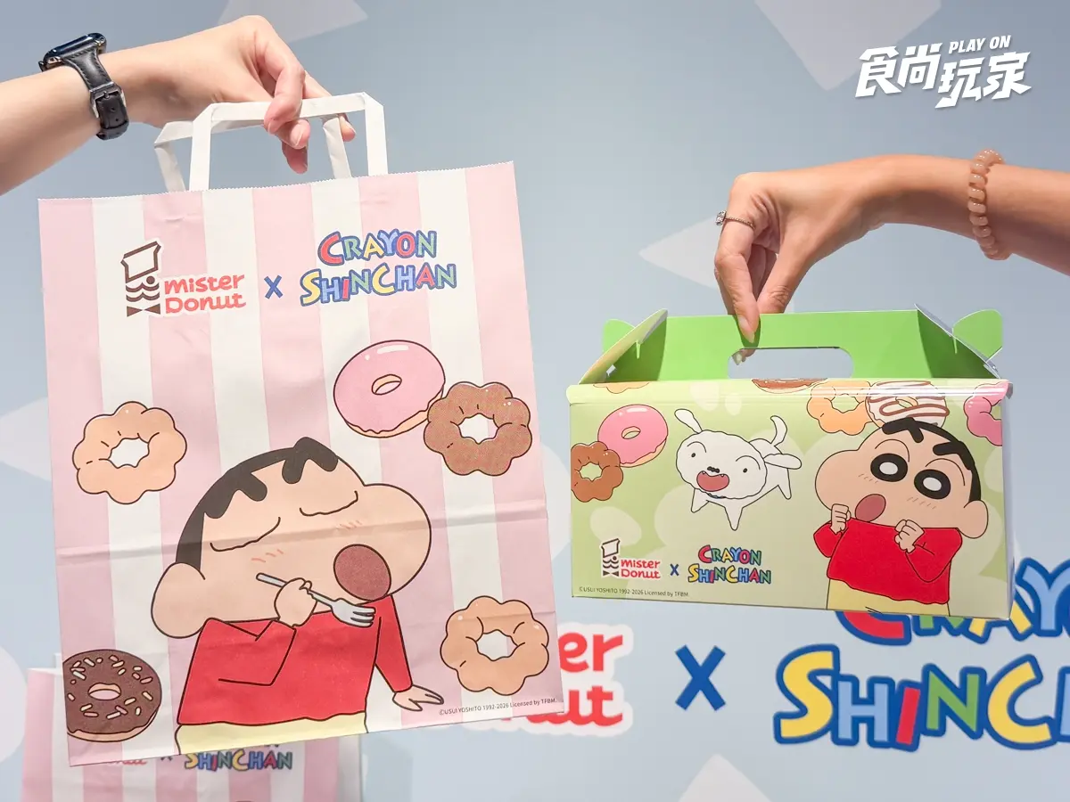 Mister Donut聯名蠟筆小新！搖屁屁甜甜圈、小白購物袋必買，買５送１這天開跑