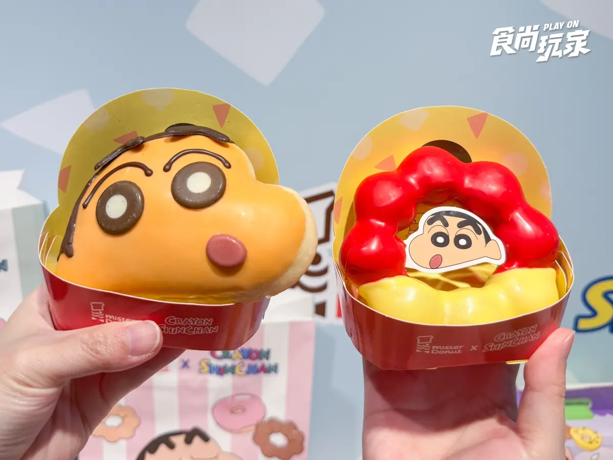 Mister Donut聯名蠟筆小新！搖屁屁甜甜圈、小白購物袋必買，買５送１這天開跑