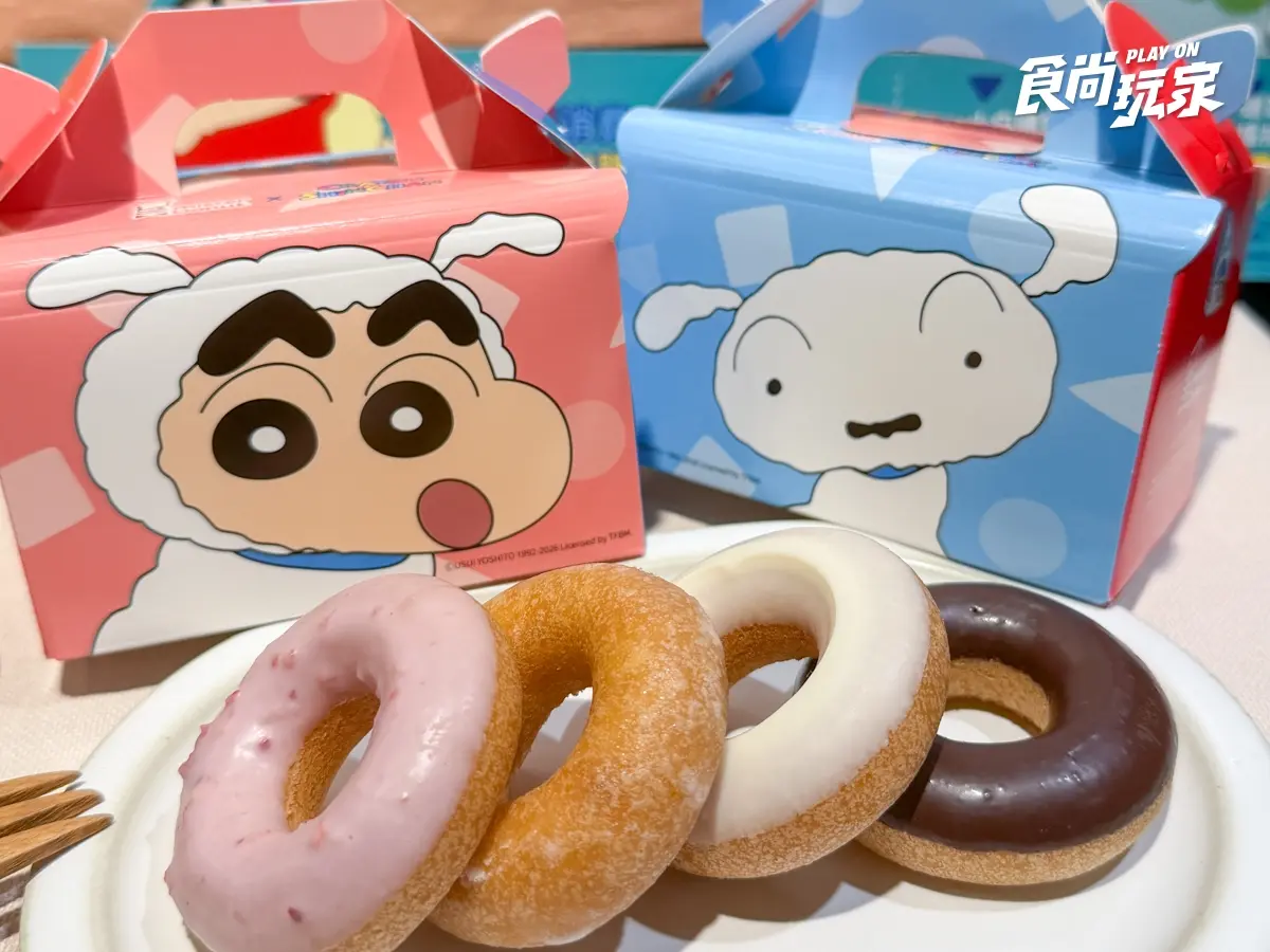 Mister Donut聯名蠟筆小新！搖屁屁甜甜圈、小白購物袋必買，買５送１這天開跑