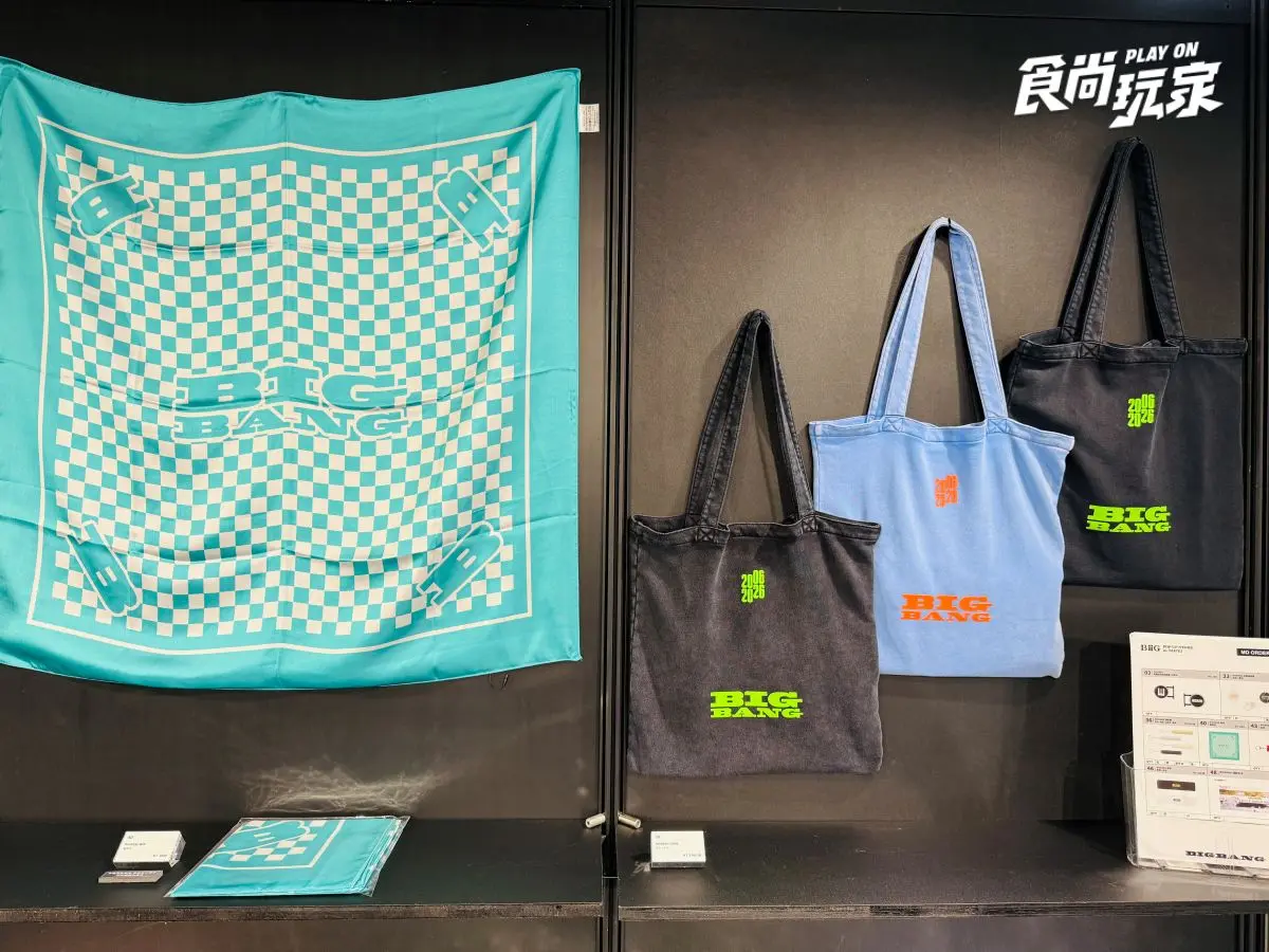 入場免費送貼紙包！天團BIGBANG快閃店強勢登台，５款台北場限定周邊必搶