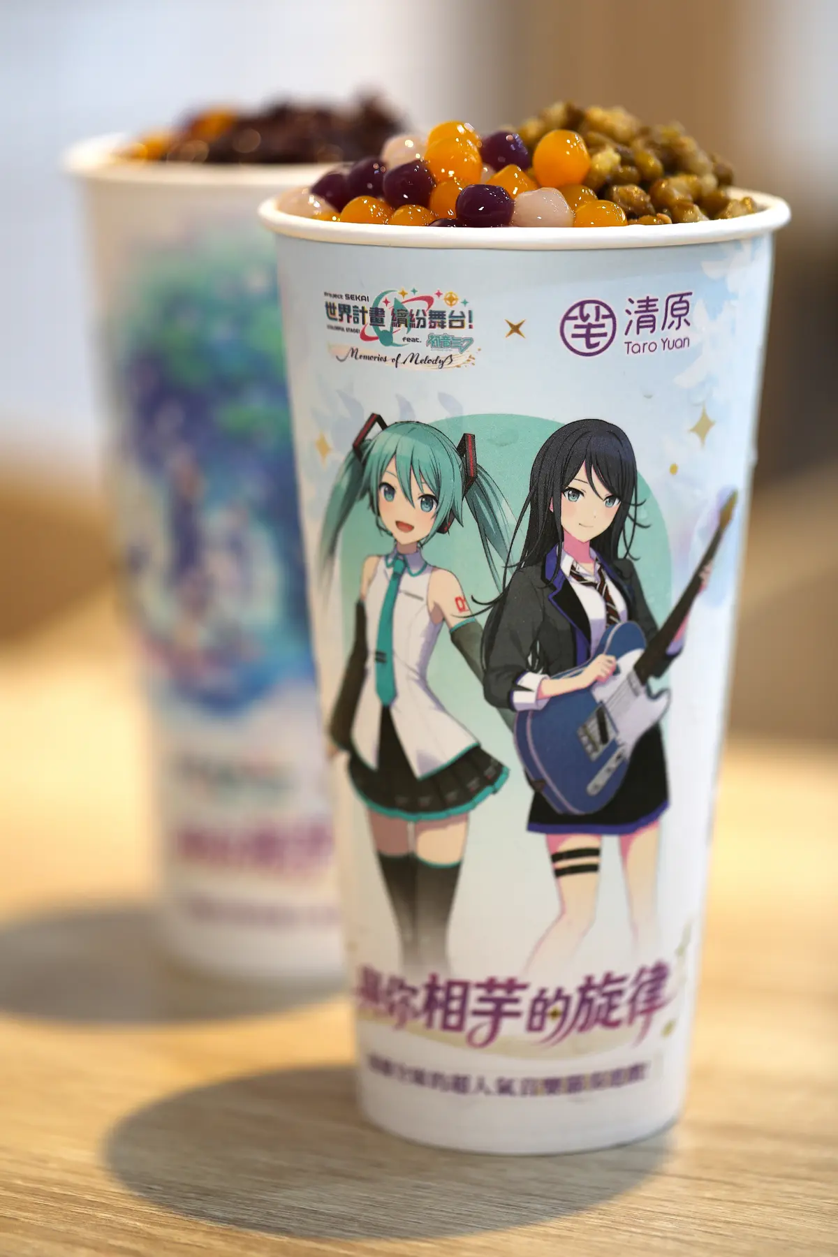 手搖新品85折！清原聯名《初音未來》一次享受雙重口感，多款周邊商品也必收