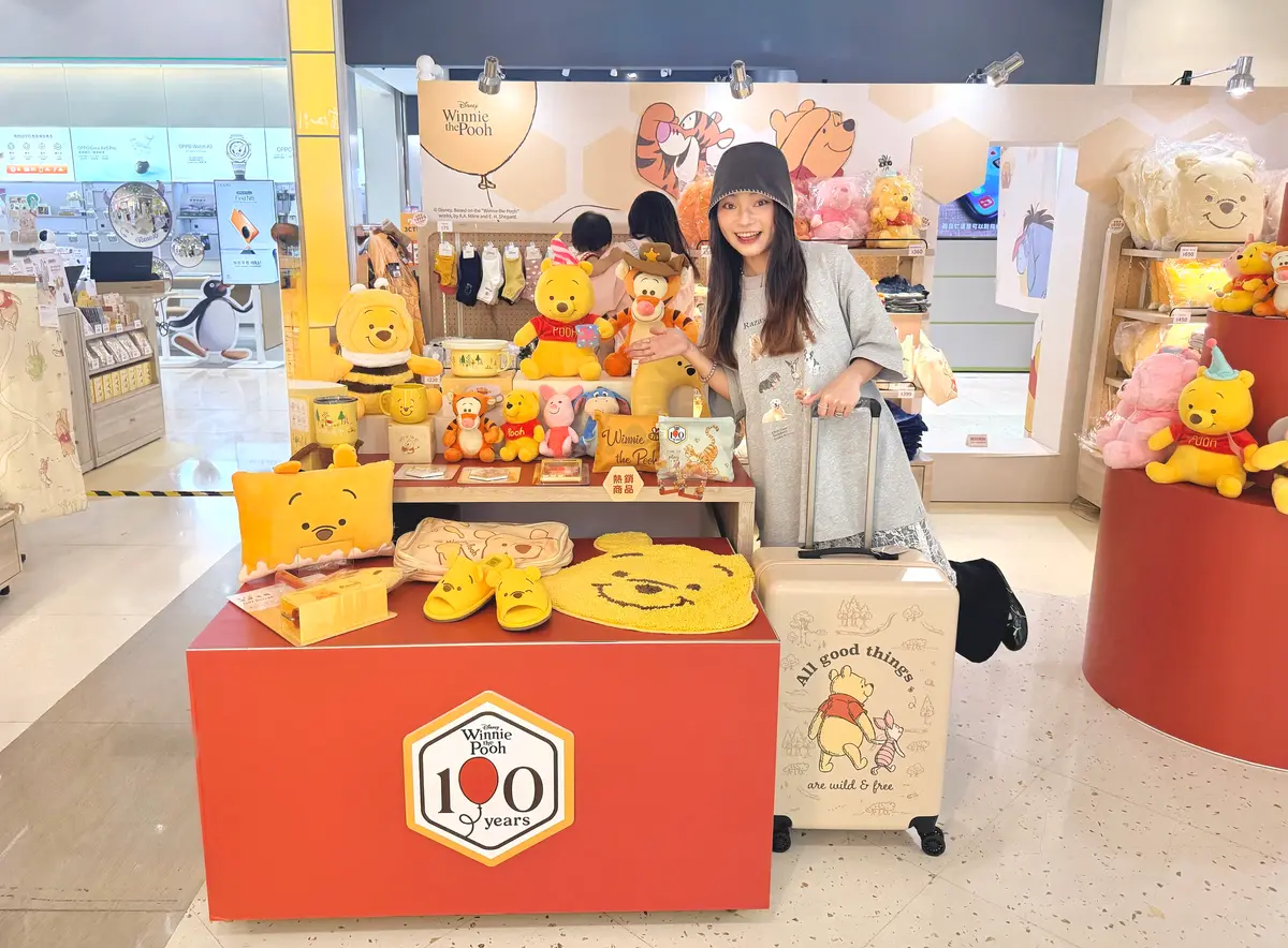 小熊維尼快閃店進駐高雄！拍貼機必玩、打卡送透明小卡，３大百貨滿額贈周邊