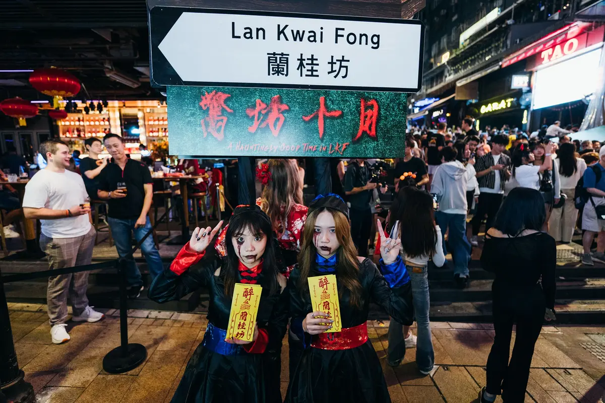 香港５大地標「萬聖節派對」登場！三天兩夜１萬元起，美酒佳餚巡禮別錯過