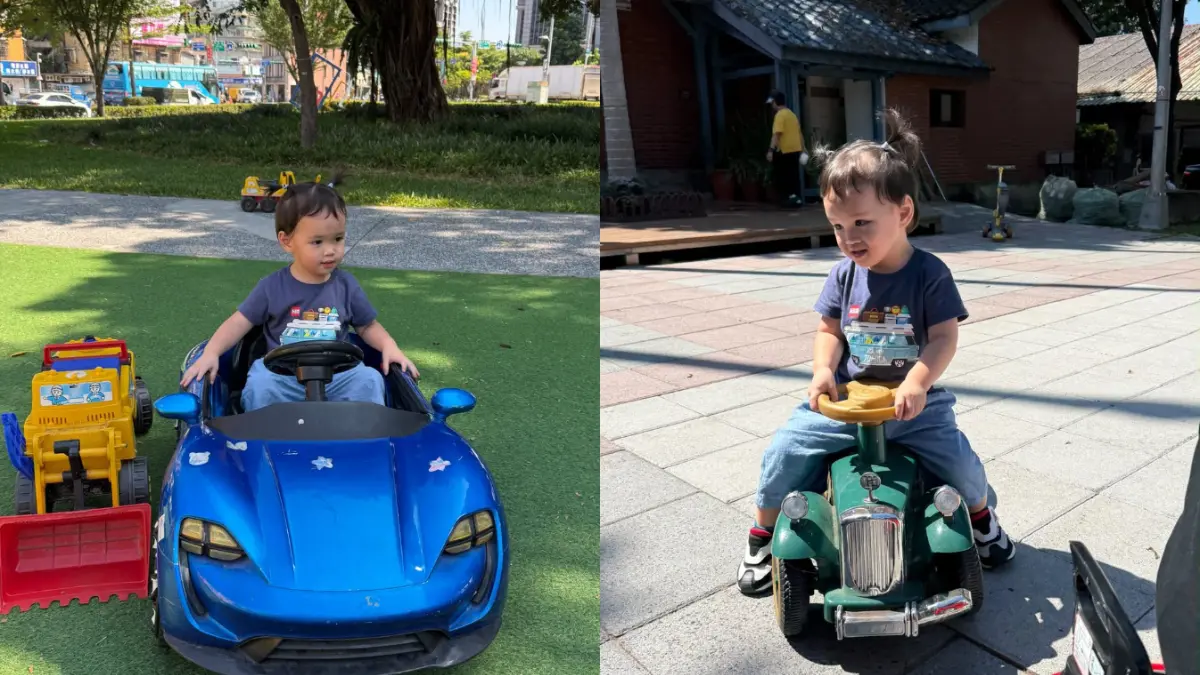 上百台玩具車免費玩！隱藏版親子公園近捷運站，挖土機、跑車、老爺車通通有