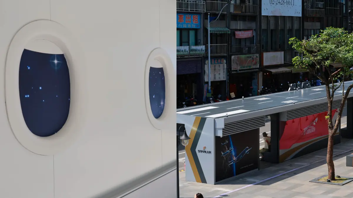 北海岸最美公車站！大面玻璃框住海景，全台７大特色候車亭：哈密瓜、貝殼、熱狗鋪