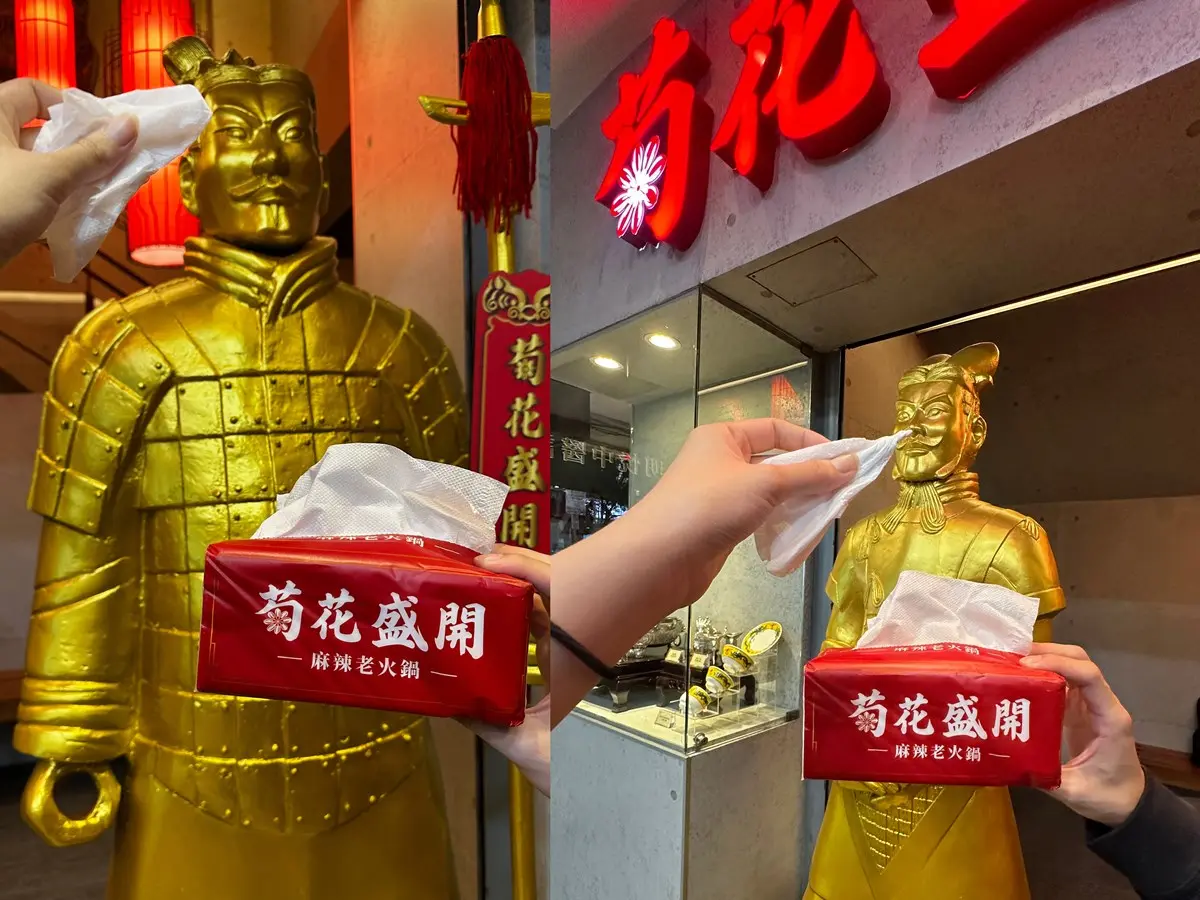 馬辣「麻辣火鍋買一送一」快閃４天！320元起爽嗑海陸套餐，加碼送四川冰粉