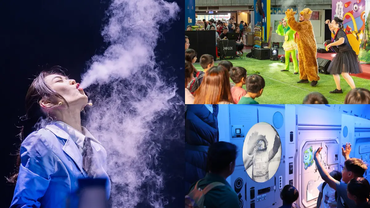 2026臺灣科學節登場！水族館開趴、博物館玩解謎，五大科學館親子玩法＆優惠