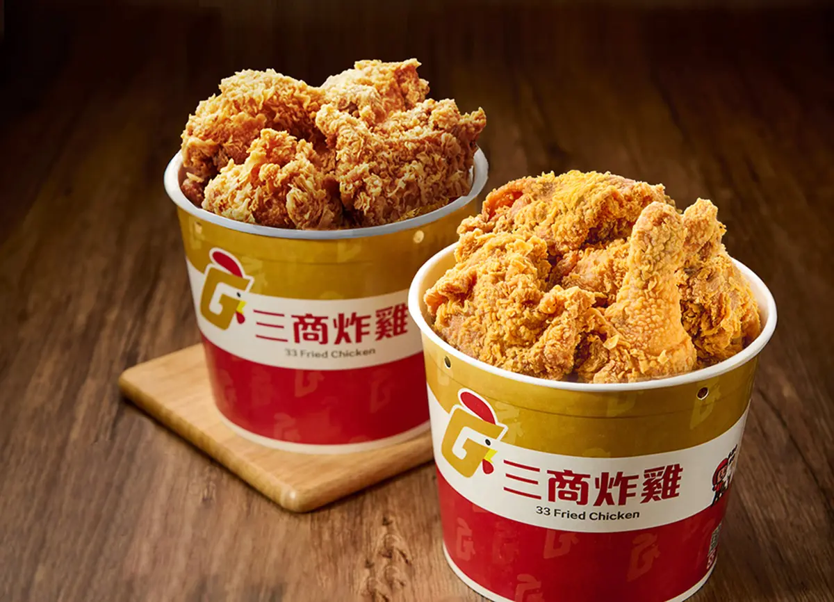 雙十連假吃起來！三商炸雞「人氣炸雞季」買５送５、青花椒炸雞X６跌破５折