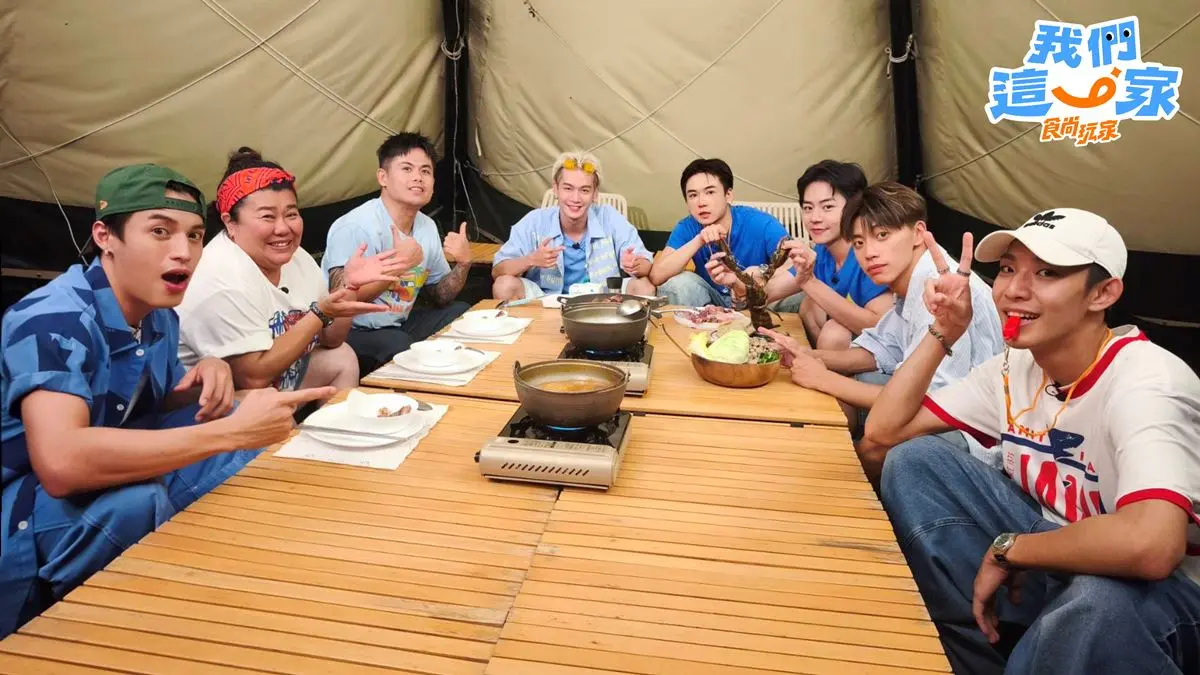 《我們這一家》全員合體！桃園美食挑戰「輸家只能看」，哲言曝理想型喊心動