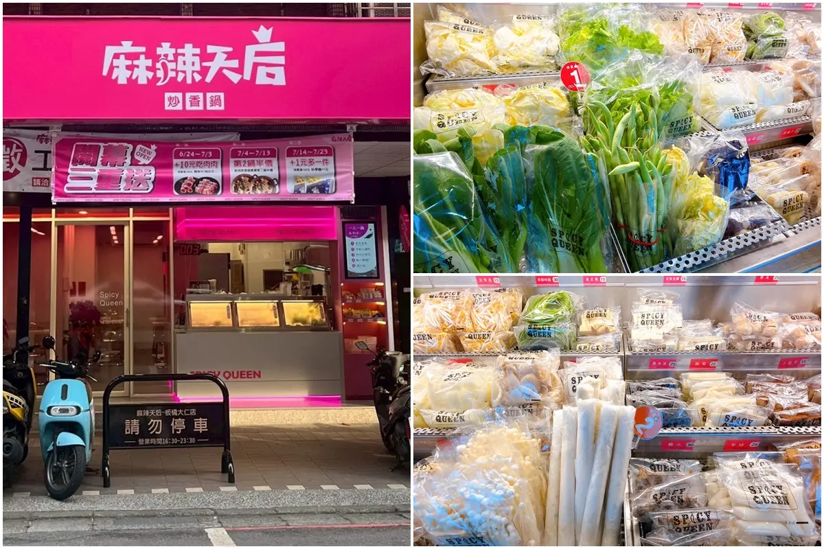 咖啡、手搖、早午餐買一送一！10月40家連鎖名店超強優惠，再抽盲盒玩偶